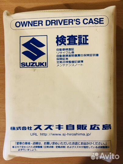 Мануал на Suzuki Swift