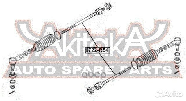 Тяга рулевая 0722-JB asva