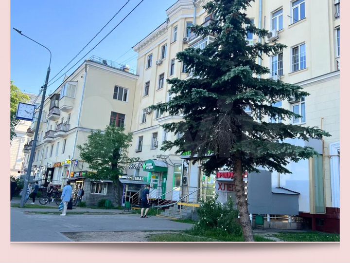 Доля в квартире-студии, 21,8 м², 2/5 эт.