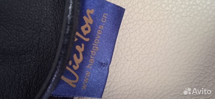 Мужские кожаные перчатки