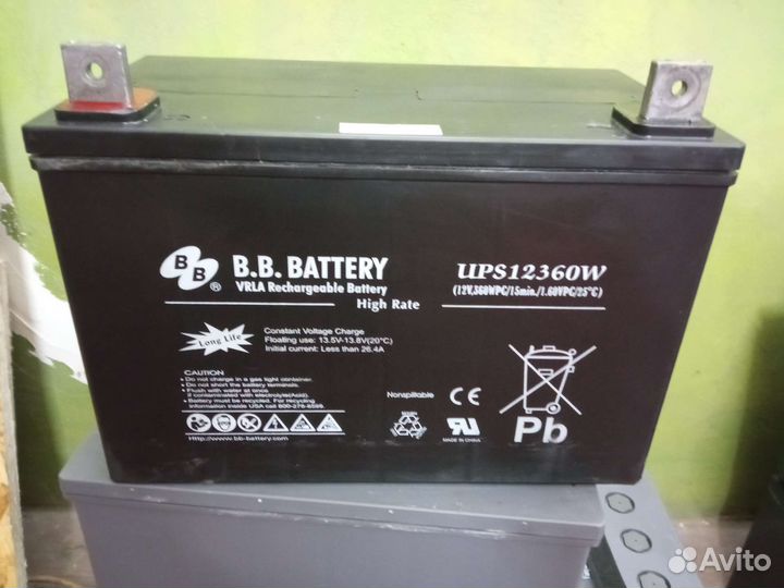 Аккумулятор тяговый agm 90а