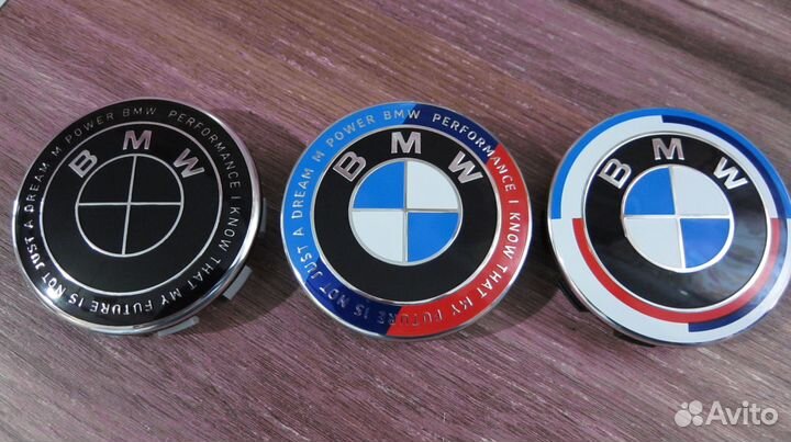 Заглушки на литые диски bmw
