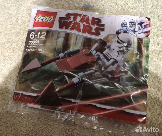 Lego 30005 Imperial Speed Bike