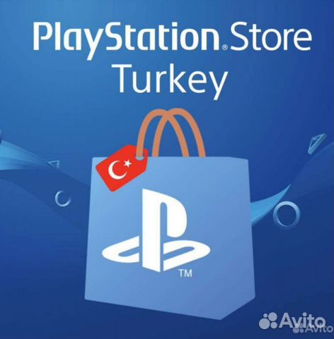 Пополнение кошелька playstation турция