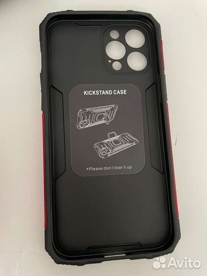 Чехол на iPhone 12 pro max