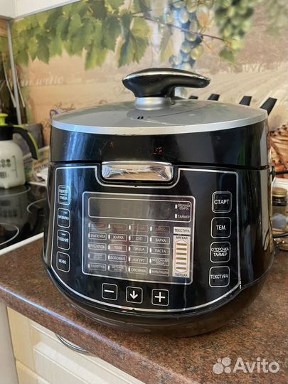 Мультиварка moulinex