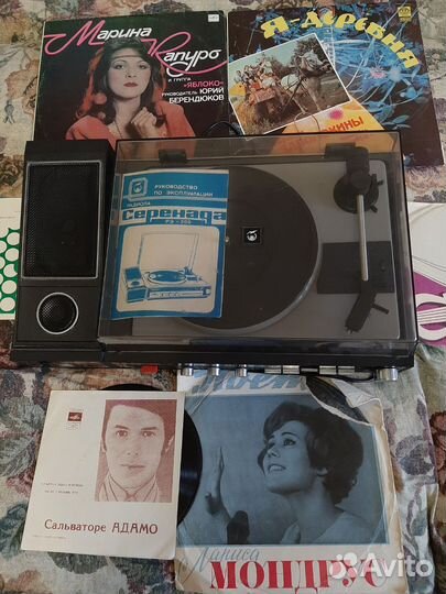 Радиола Серенада рэ-209 с пластинками