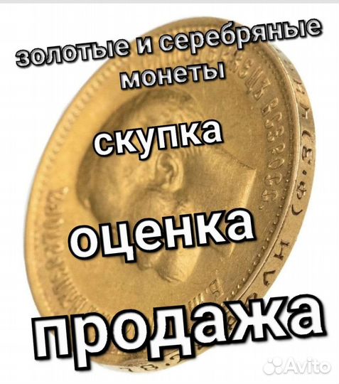 Новое серебряное кольцо «спаси И сохрани»