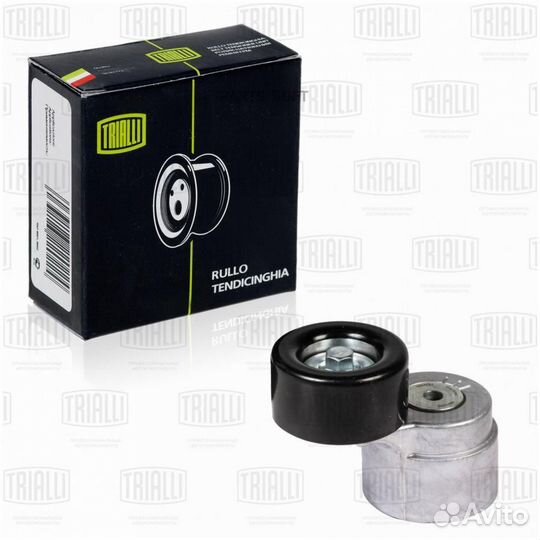 Trialli CM 5066 Натяжитель ремня приводного ГАЗель