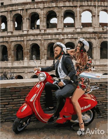 Картина по номерам 40*50. Итальянские каникулы pk4