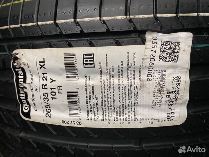 Continental ContiSportContact 5 265/35 R21 101Y