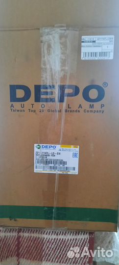 Фара передняя левая хёндай starex