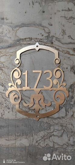 Лазерная резка и гибка металла