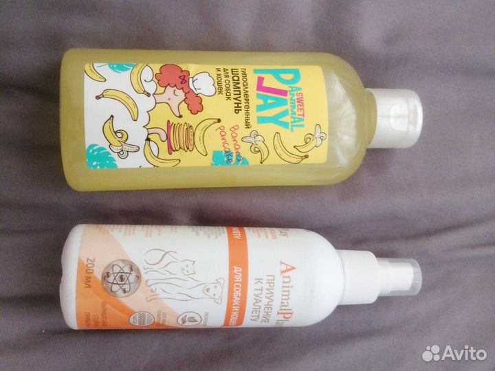 Для приучения к лотку и шампунь для кошек и собак