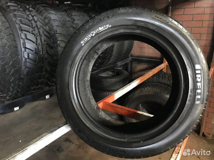 Pirelli Cinturato P7 225/55 R17 97W