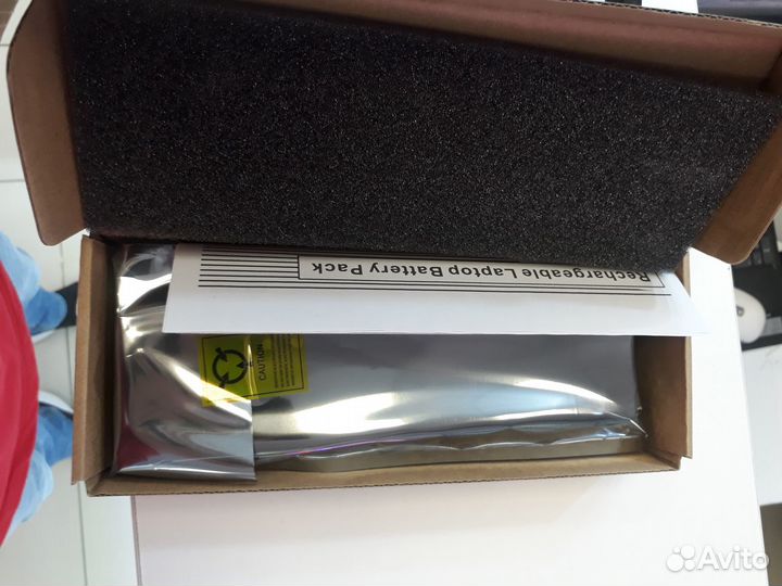 Аккумуляторная батарея для ноутбука