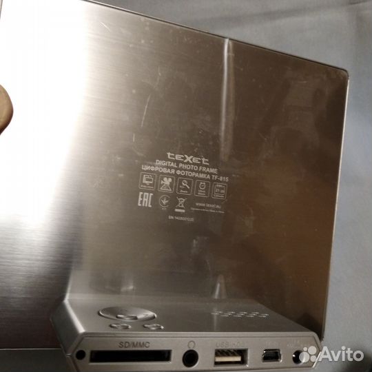 Цифровая фоторамка TF-815 texet