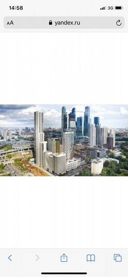 Квартира-студия, 29,4 м², 7/53 эт.