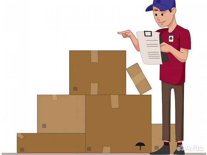 Грузчик-комплектовщик во вторую смену