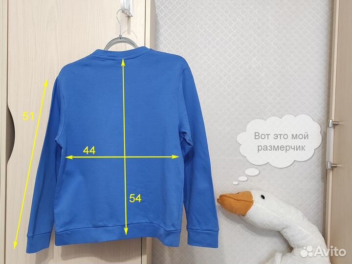 Свитшот детский для девочки 140 см