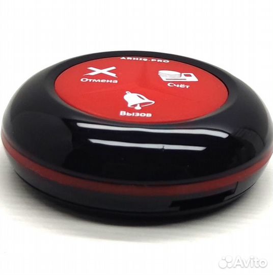 Кнопка вызова официанта Премиум черно-красная