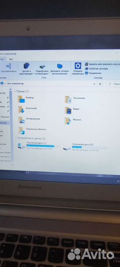 Ноутбук lenovo