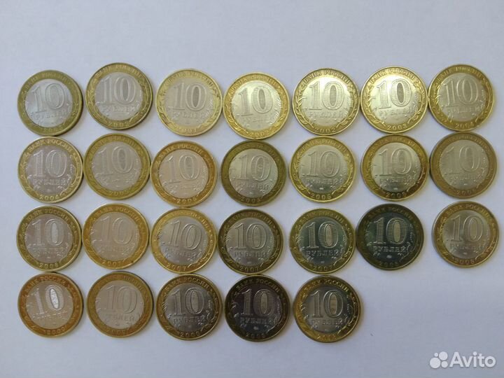 Биметалл России с 2005 по 2013г