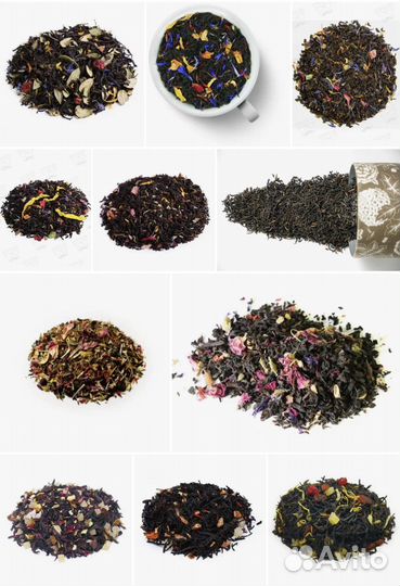 Чай от производителя, 1кг