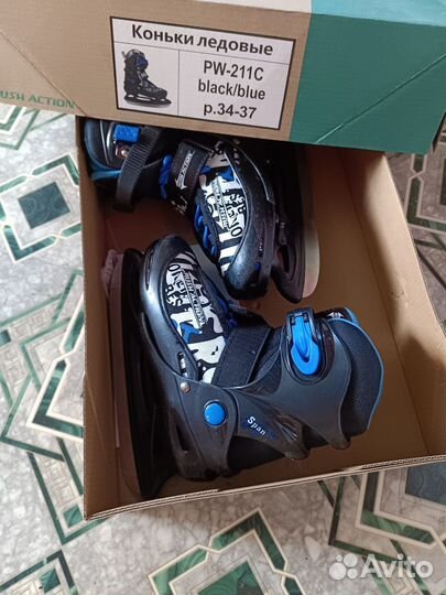 Коньки детские раздвижные