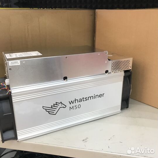 Whatsminer M50 120Th