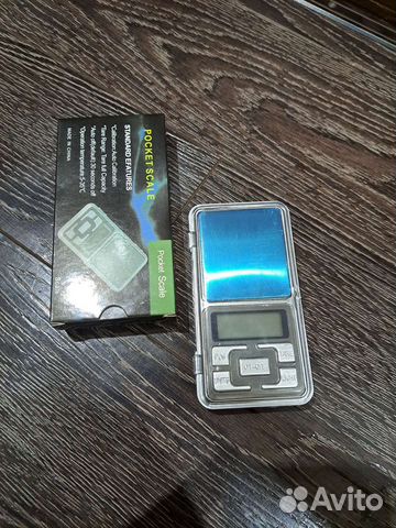 Весы ювелирные электронные карманные