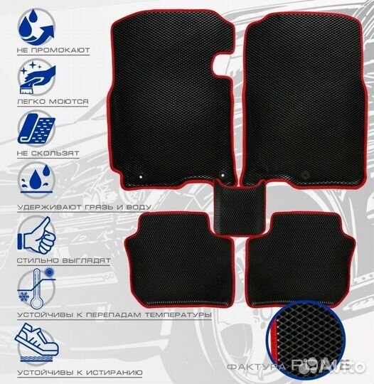 3D коврики ева KIA Soul 2