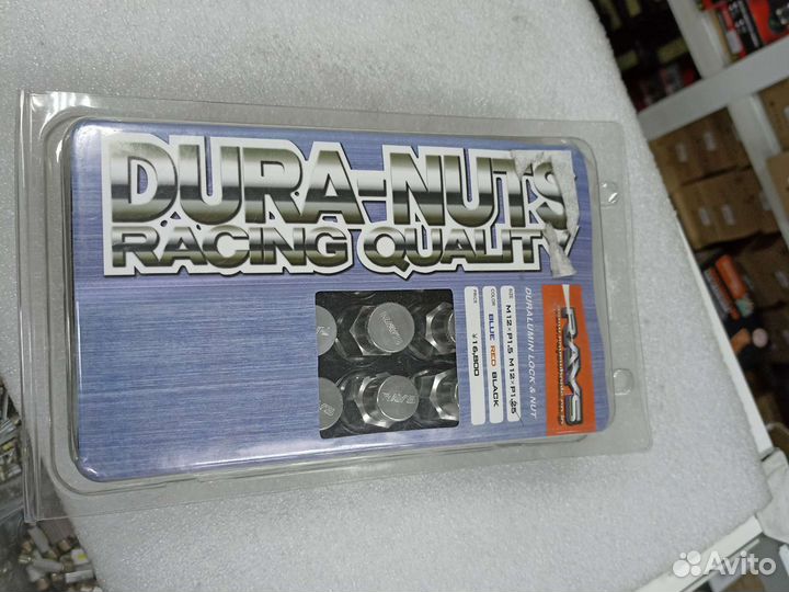 Гайки аллюминиевые Rays (комплект 20шт.) (Серебро)