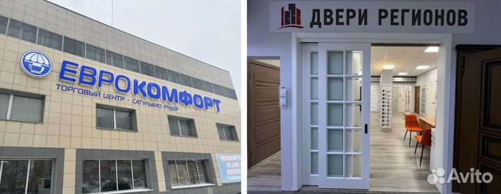 Двери межкомнатные на заказ