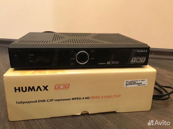 Ресивер. Гибридный DVB-C/IP терминал mpeg-4 HD. hu