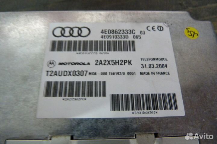 Audi A6 C6 4F A8 Блок управления телефоном