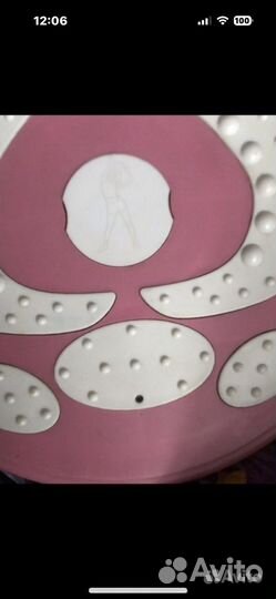 Тренажер.Kepal.Новый.диск.крутилка.28 см