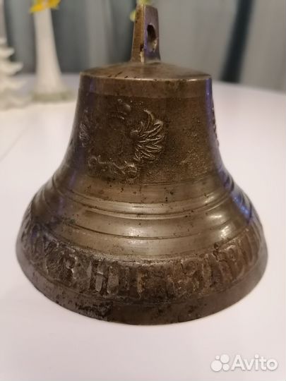 Поддужный колокольчик Ф. М. Трошина. (18век)