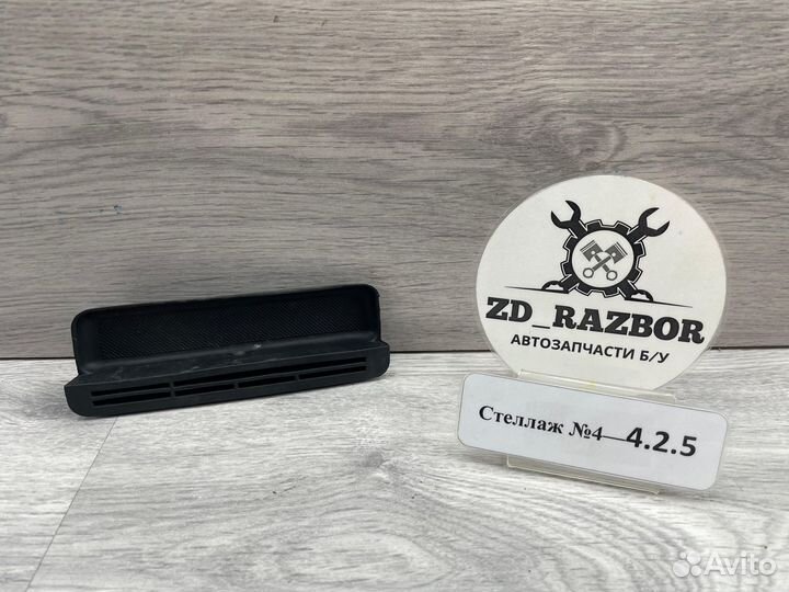 Резиновый коврик в центральный тоннель Golf 4