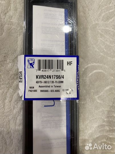 Оперативная память ddr4(на 8 и 4 гб)