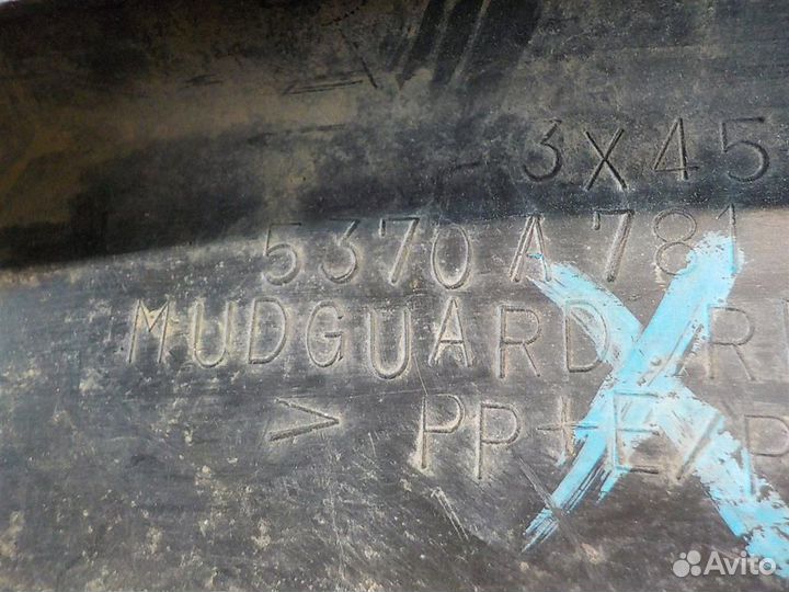 Брызговик задний левый Mitsubishi ASX 2010