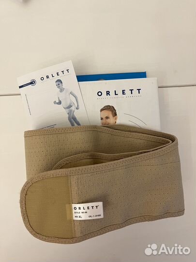 Бандаж для беременных orlett MS-96 XL