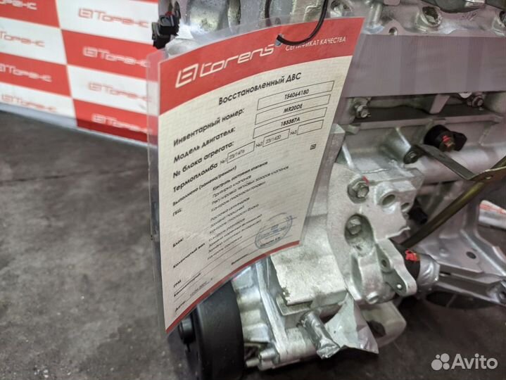 Двигатель nissan MR20DE на bluebird