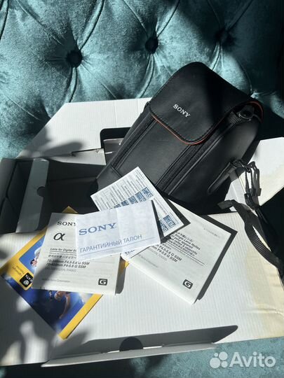 Sony G 70-400mm f/4-5.6