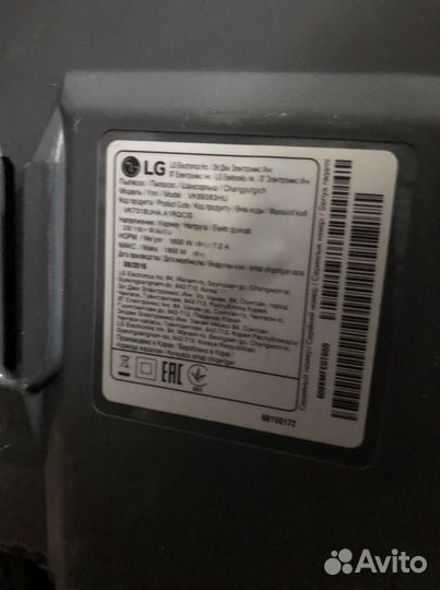 Пылесос LG 89383HU/Hoover 1610 019/Bosch BGS42234