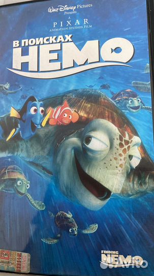 Видеокассета 