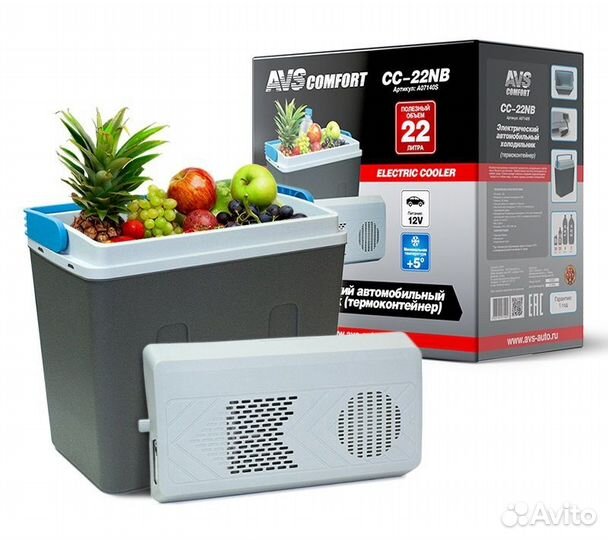 Минихолодильник новый