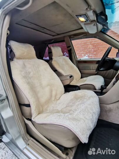 Меховые накидки