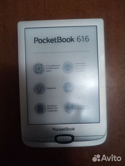Pocketbook 616