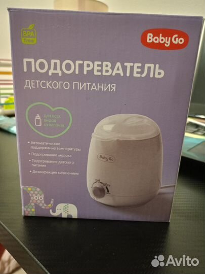 Подогреватель для бутылочек